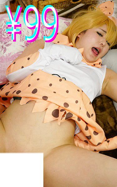 h_1221higm00067