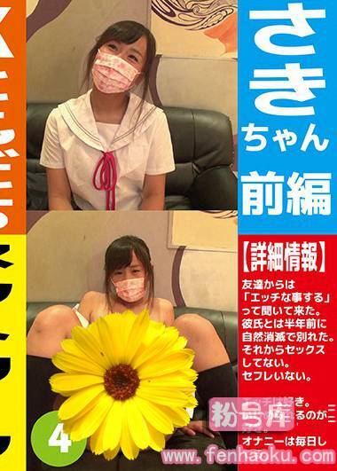 h_1226jktn00004