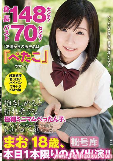 h_1228muh00004