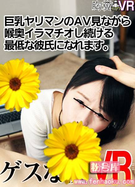 h_1232mktr00003