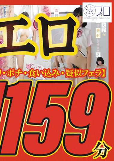 h_1235shibh00001