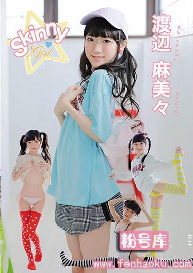 h_1235shibp00027