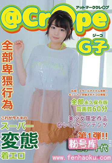h_1235shibp00032