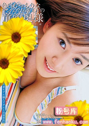 h_1238ppp00007