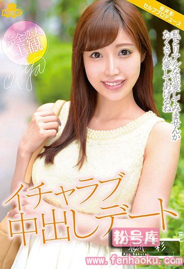 h_1240milk00029