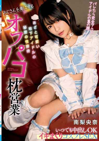 h_1240milk00218
