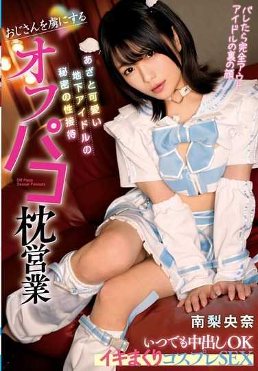 h_1240tkmilk218
