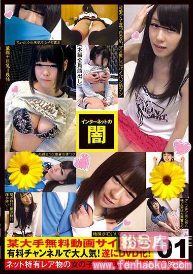 h_1257inty00001