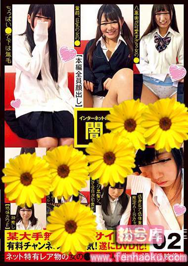 h_1257inty00002