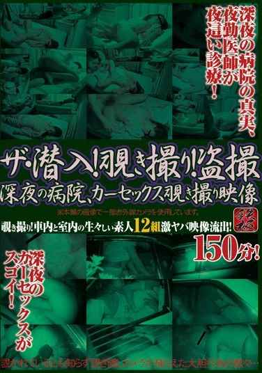 h_125ts00040