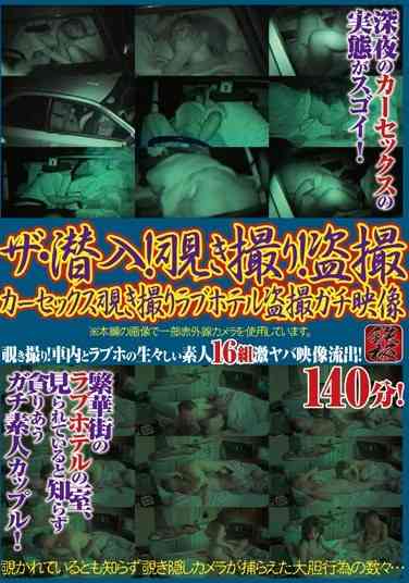 h_125ts00065