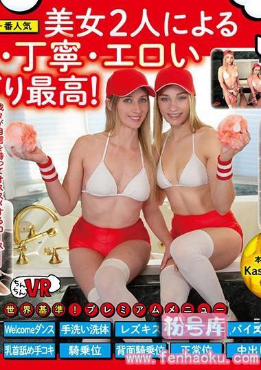 h_1270ccvr00024