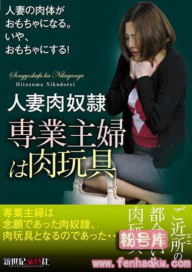 h_1275ncac00144
