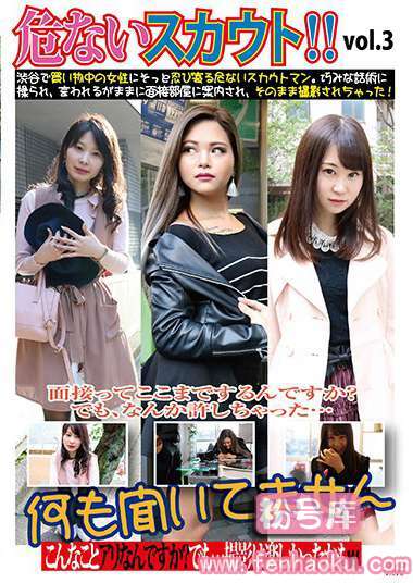 h_1278fudou00003