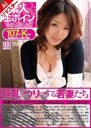 h_127reysn00007