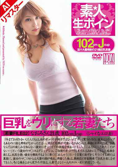 h_127reysn00008