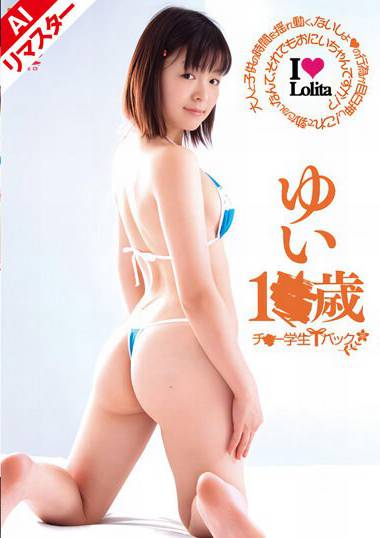 h_127reysn00030