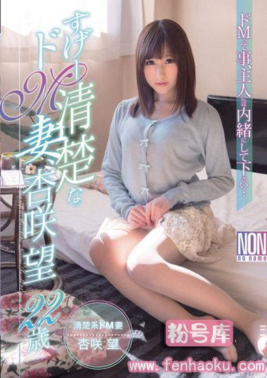 h_127ysn00426