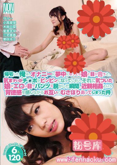 h_127ysn00456