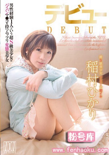 h_127ysn00457
