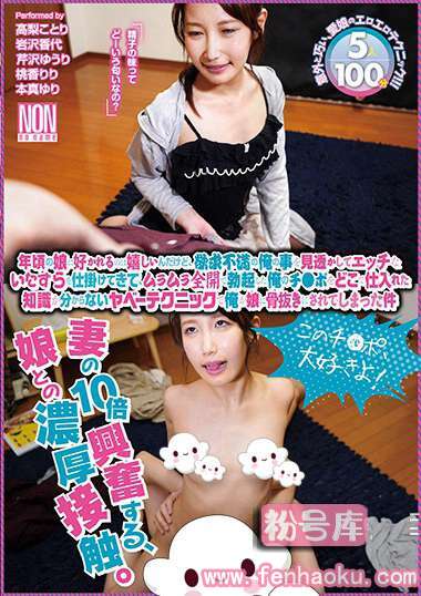 h_127ysn00514