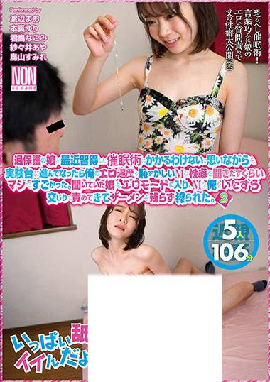 h_127ysn00553