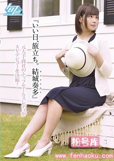 h_1281shkn00004
