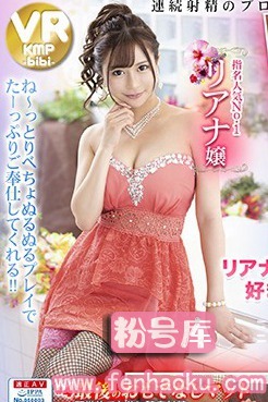 h_1285cbikmv00010