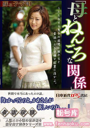 h_1287nkrs00009