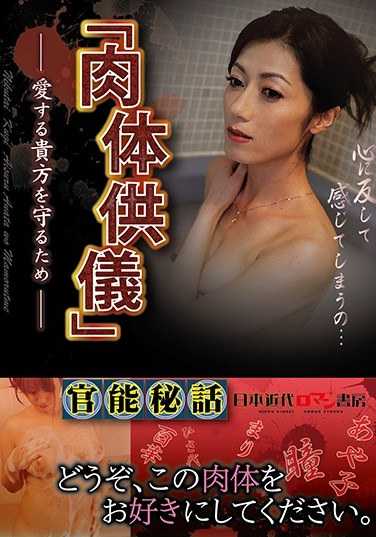 h_1287nkrs00029