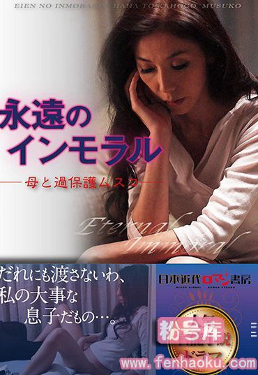 h_1287nkrs00039
