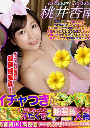 h_1290dovr00037