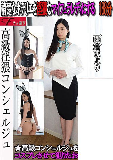 h_1291fjs00004