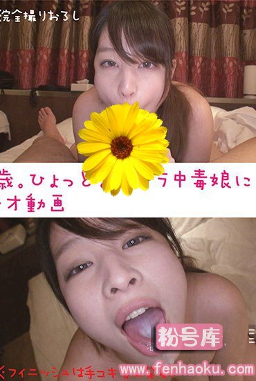 h_1304tg00014