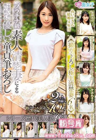 h_1324skmj00002