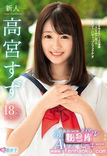 h_1324skmj00004