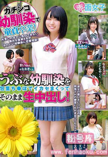 h_1324skmj00022