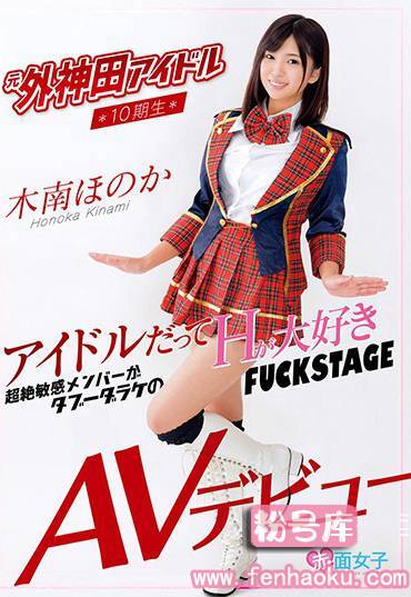 h_1324skmj00026
