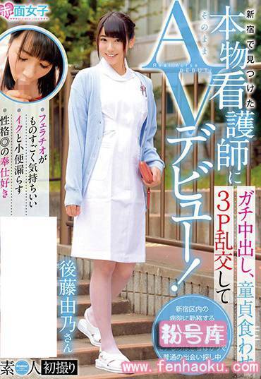 h_1324skmj00028