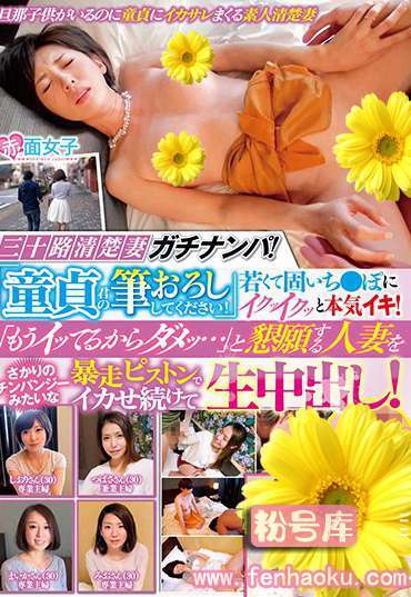 h_1324skmj00030