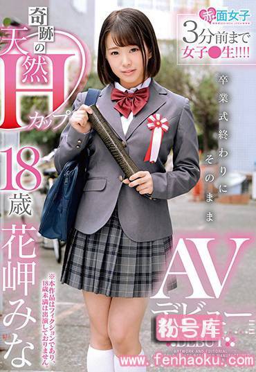 h_1324skmj00031