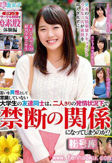 h_1324skmj00032