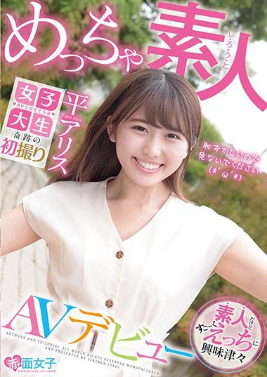 h_1324skmj00121