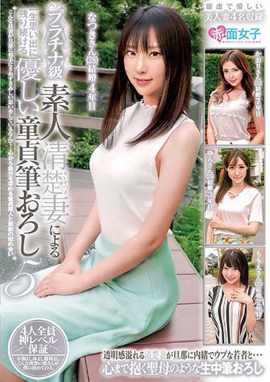 h_1324skmj00126