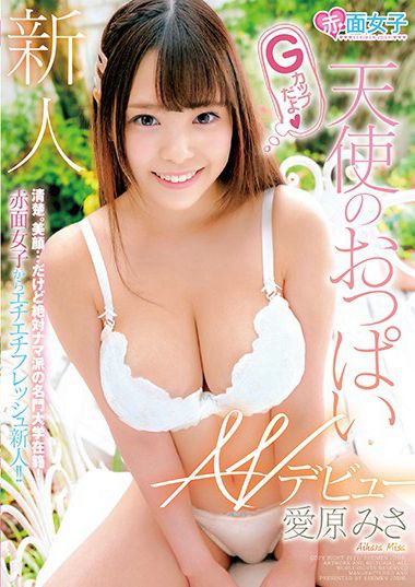 h_1324skmj00188