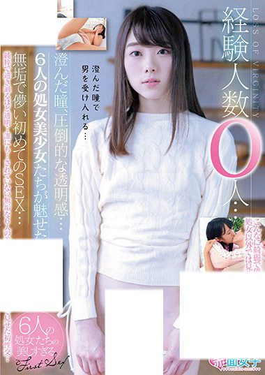 h_1324skmj00192