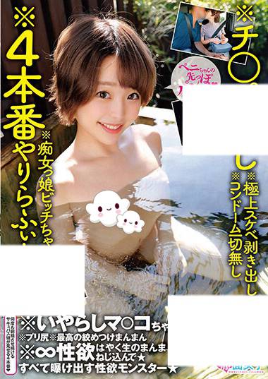 h_1324skmj00223