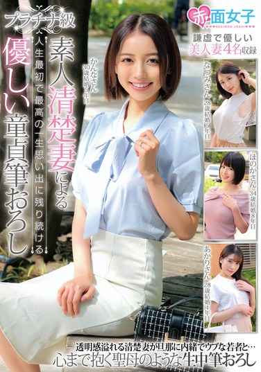 h_1324skmj623