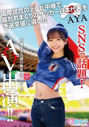 h_1324tkskmj557