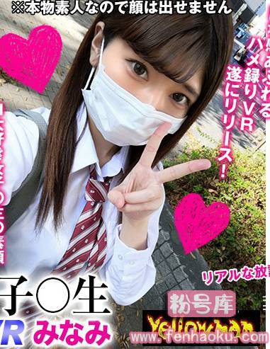 h_1337ypy00001